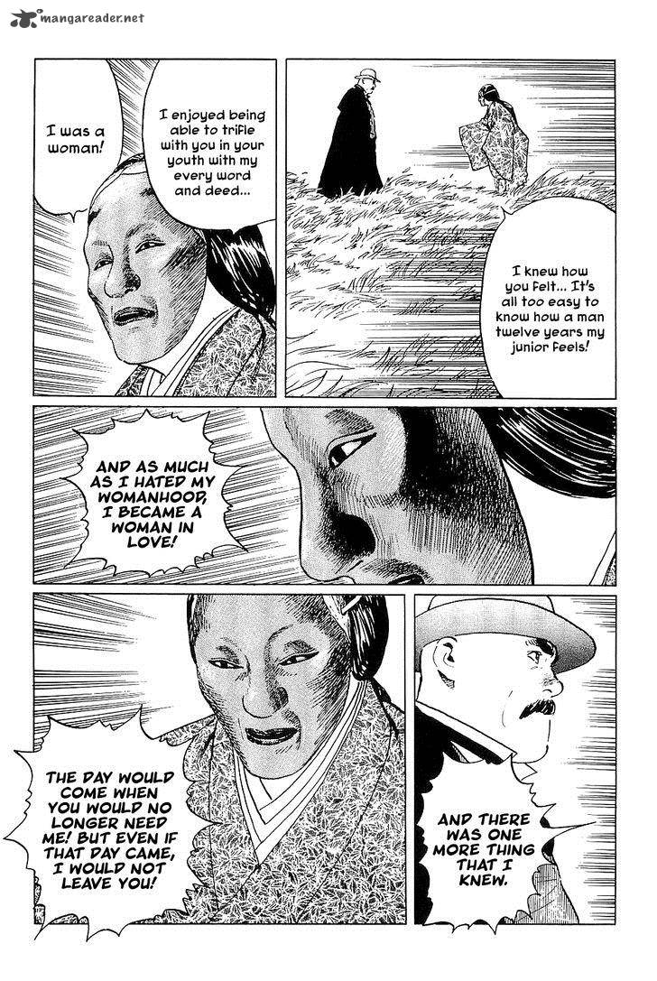 The Legendary Musings Of Professor Munakata Chapter 32 Page 33