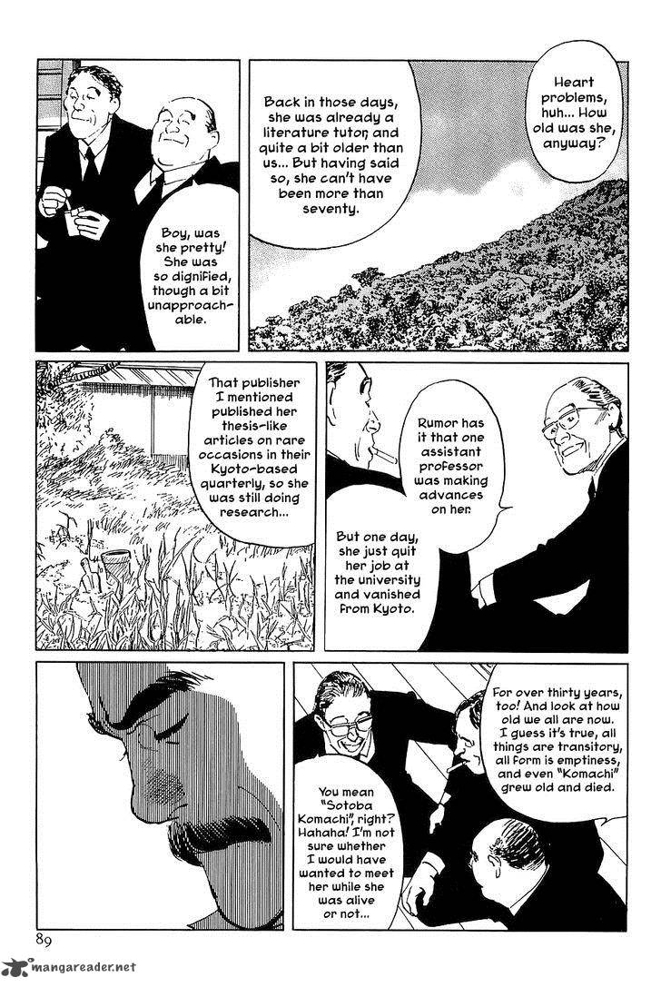 The Legendary Musings Of Professor Munakata Chapter 32 Page 5