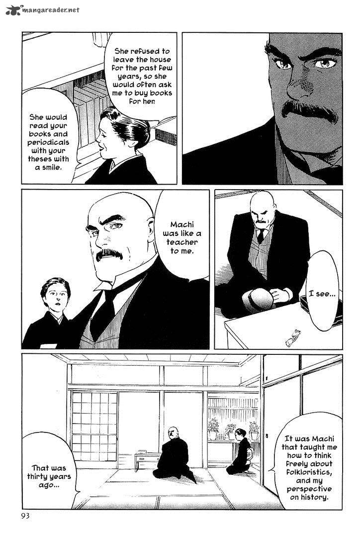 The Legendary Musings Of Professor Munakata Chapter 32 Page 9