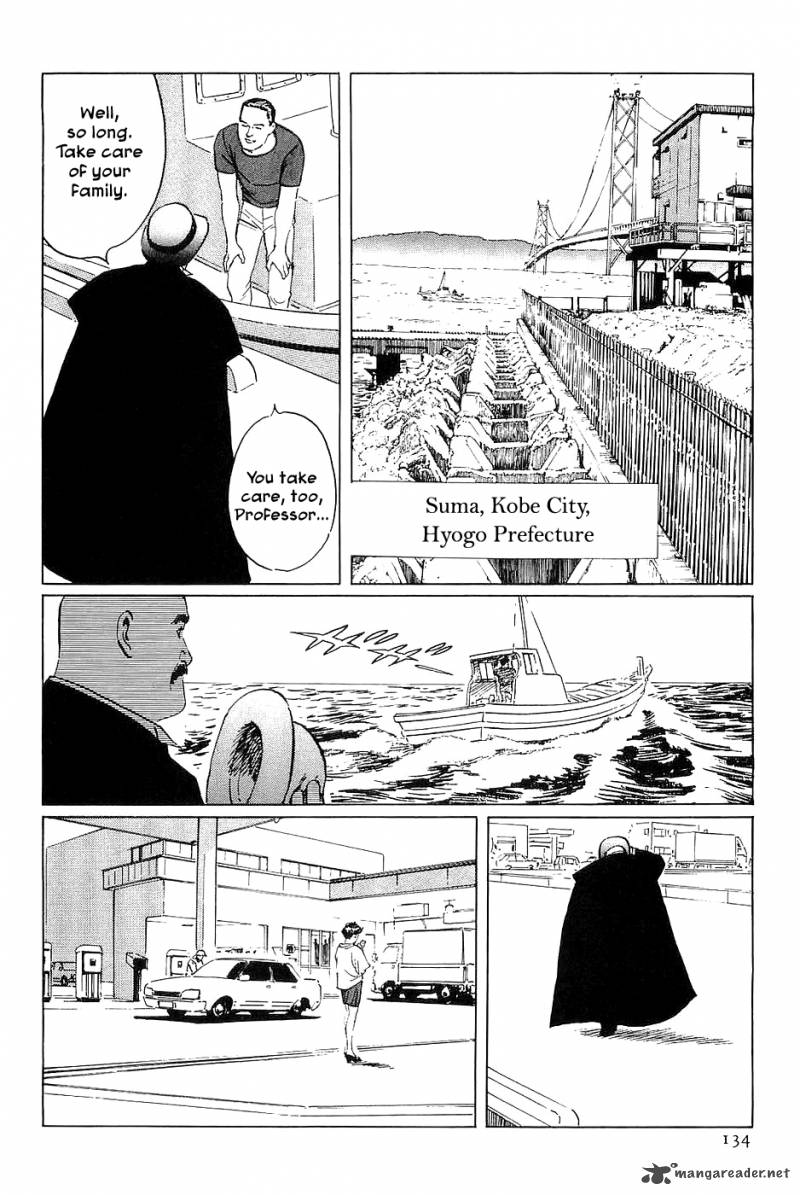 The Legendary Musings Of Professor Munakata Chapter 33 Page 10