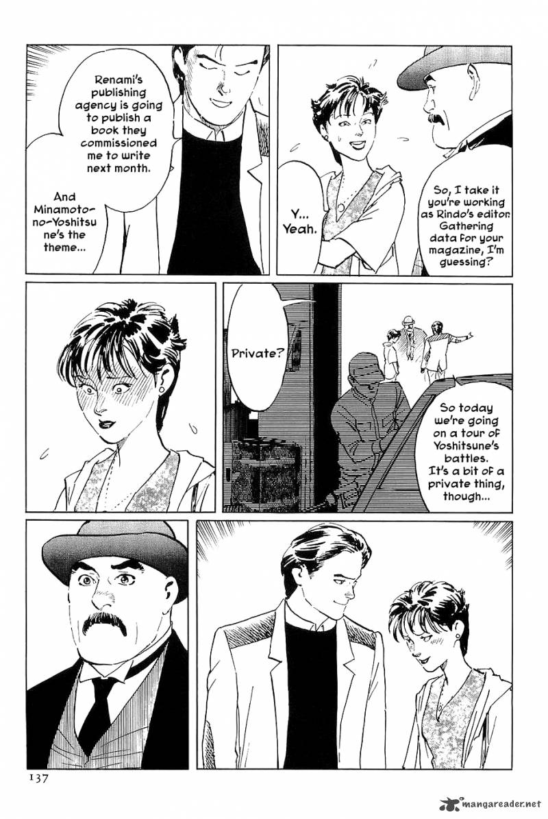 The Legendary Musings Of Professor Munakata Chapter 33 Page 13
