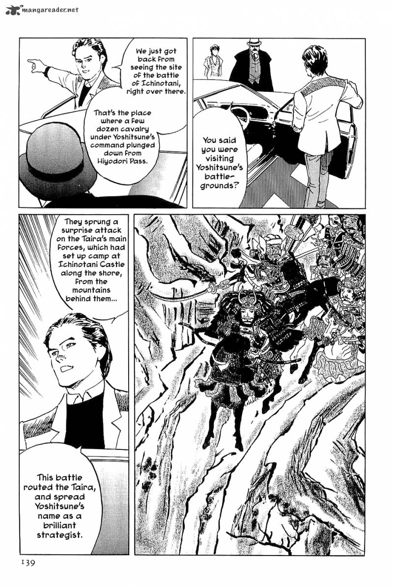 The Legendary Musings Of Professor Munakata Chapter 33 Page 15