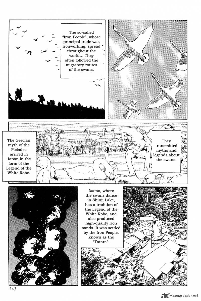 The Legendary Musings Of Professor Munakata Chapter 33 Page 19