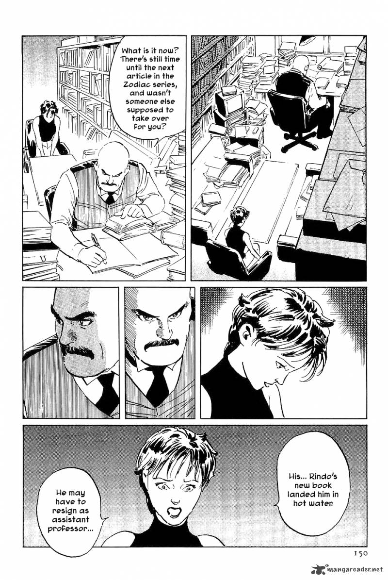 The Legendary Musings Of Professor Munakata Chapter 33 Page 26