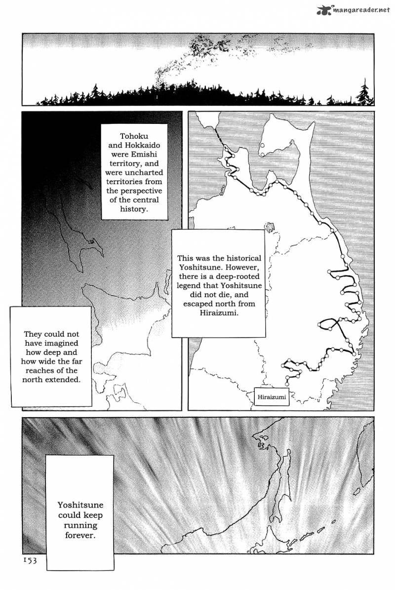 The Legendary Musings Of Professor Munakata Chapter 33 Page 29