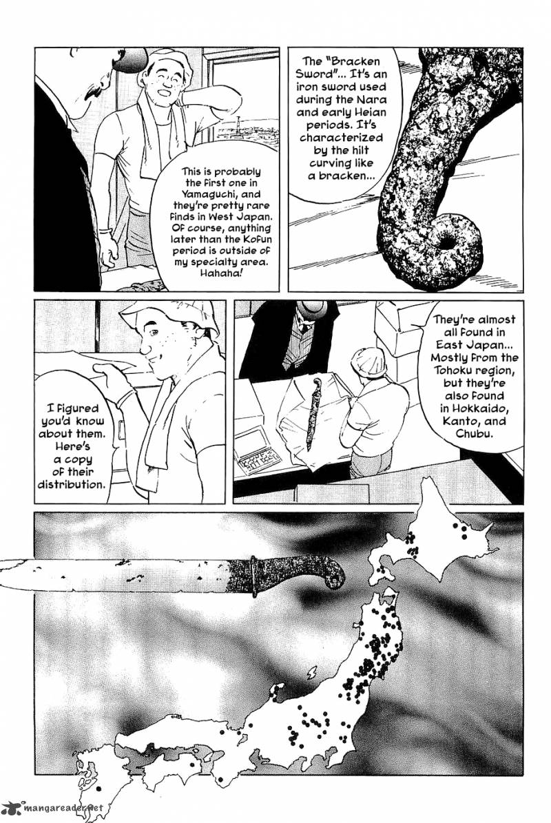 The Legendary Musings Of Professor Munakata Chapter 33 Page 3