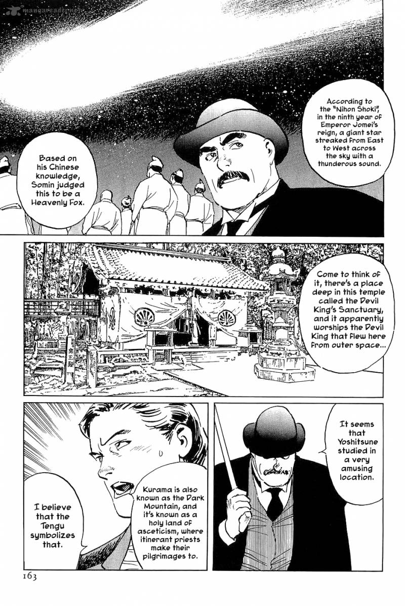 The Legendary Musings Of Professor Munakata Chapter 33 Page 39