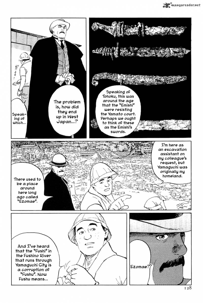 The Legendary Musings Of Professor Munakata Chapter 33 Page 4