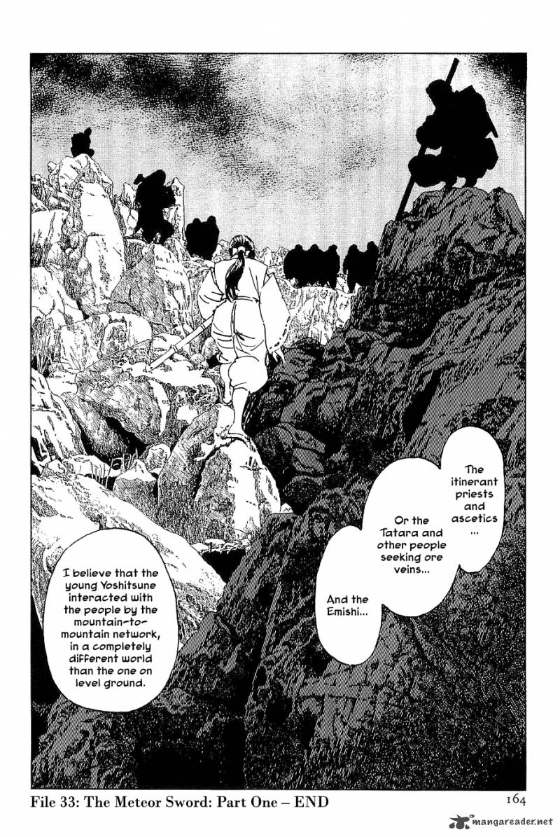 The Legendary Musings Of Professor Munakata Chapter 33 Page 40