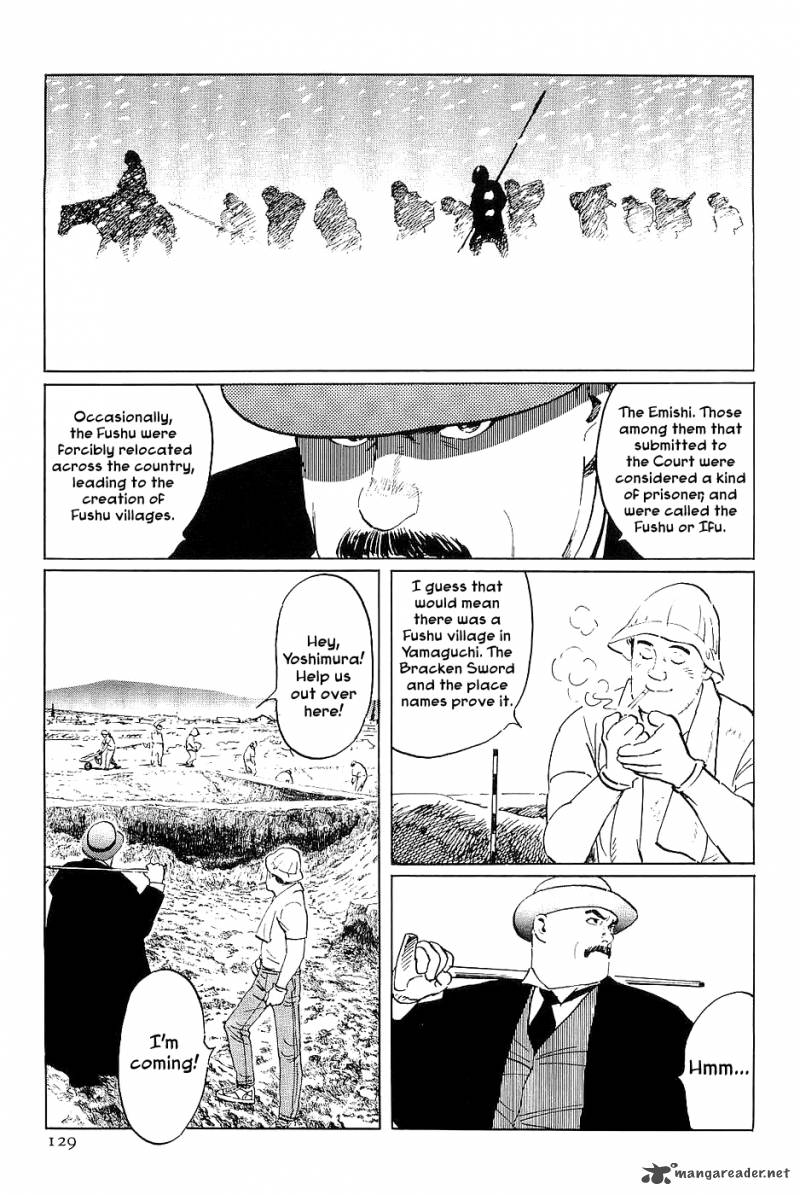 The Legendary Musings Of Professor Munakata Chapter 33 Page 5