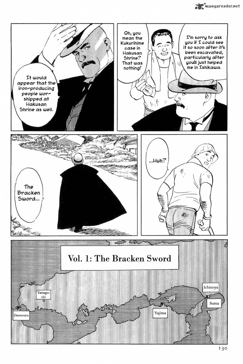 The Legendary Musings Of Professor Munakata Chapter 33 Page 6