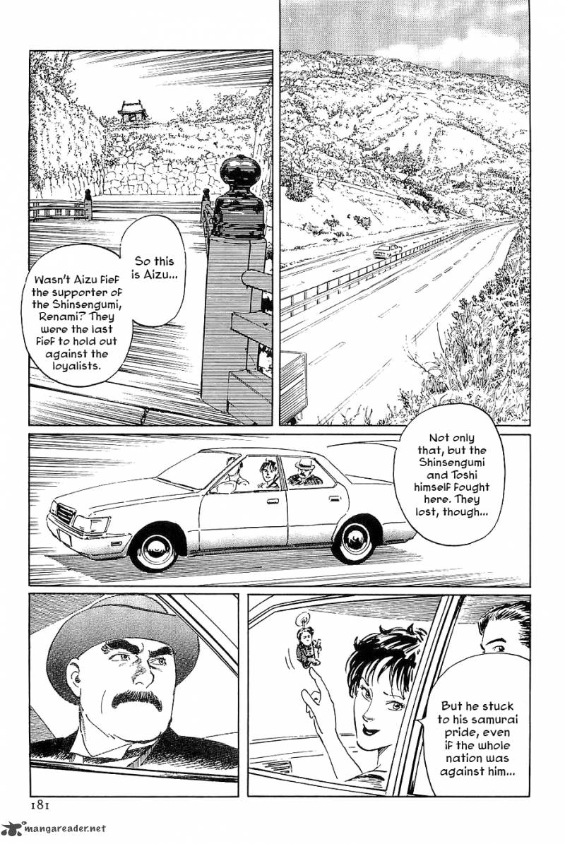The Legendary Musings Of Professor Munakata Chapter 34 Page 17