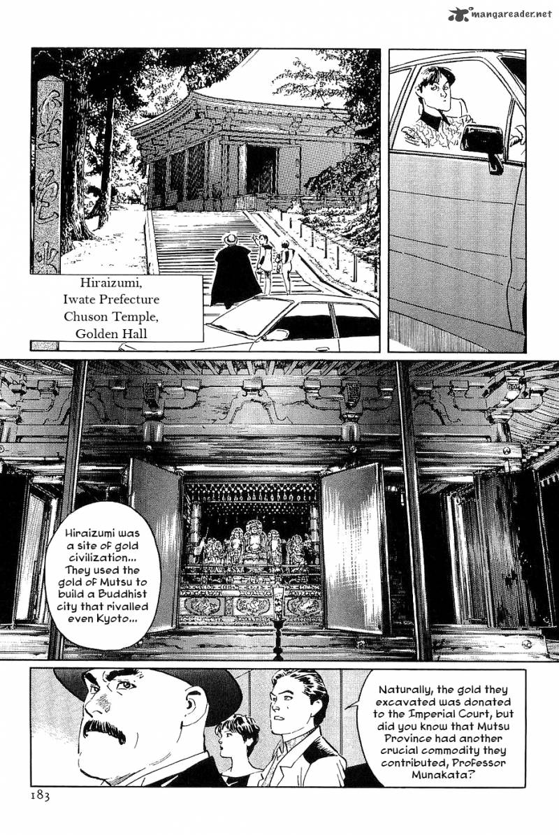 The Legendary Musings Of Professor Munakata Chapter 34 Page 19