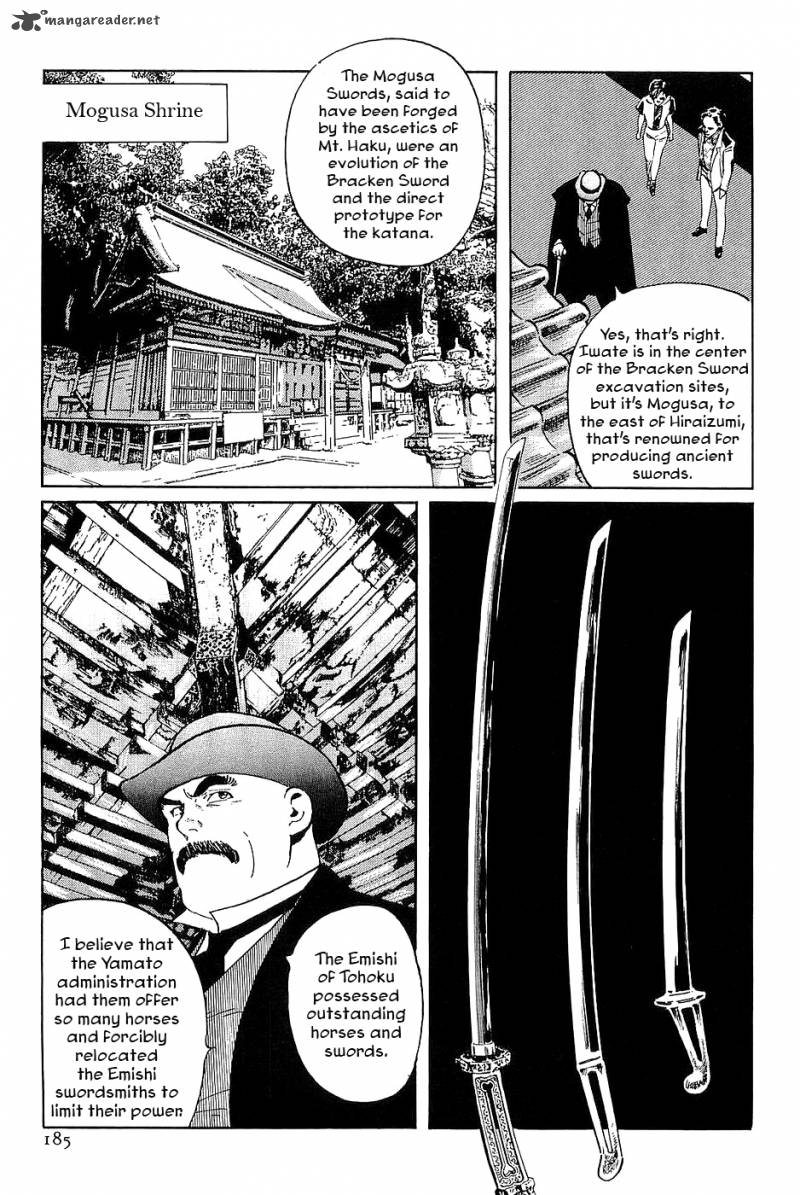 The Legendary Musings Of Professor Munakata Chapter 34 Page 21