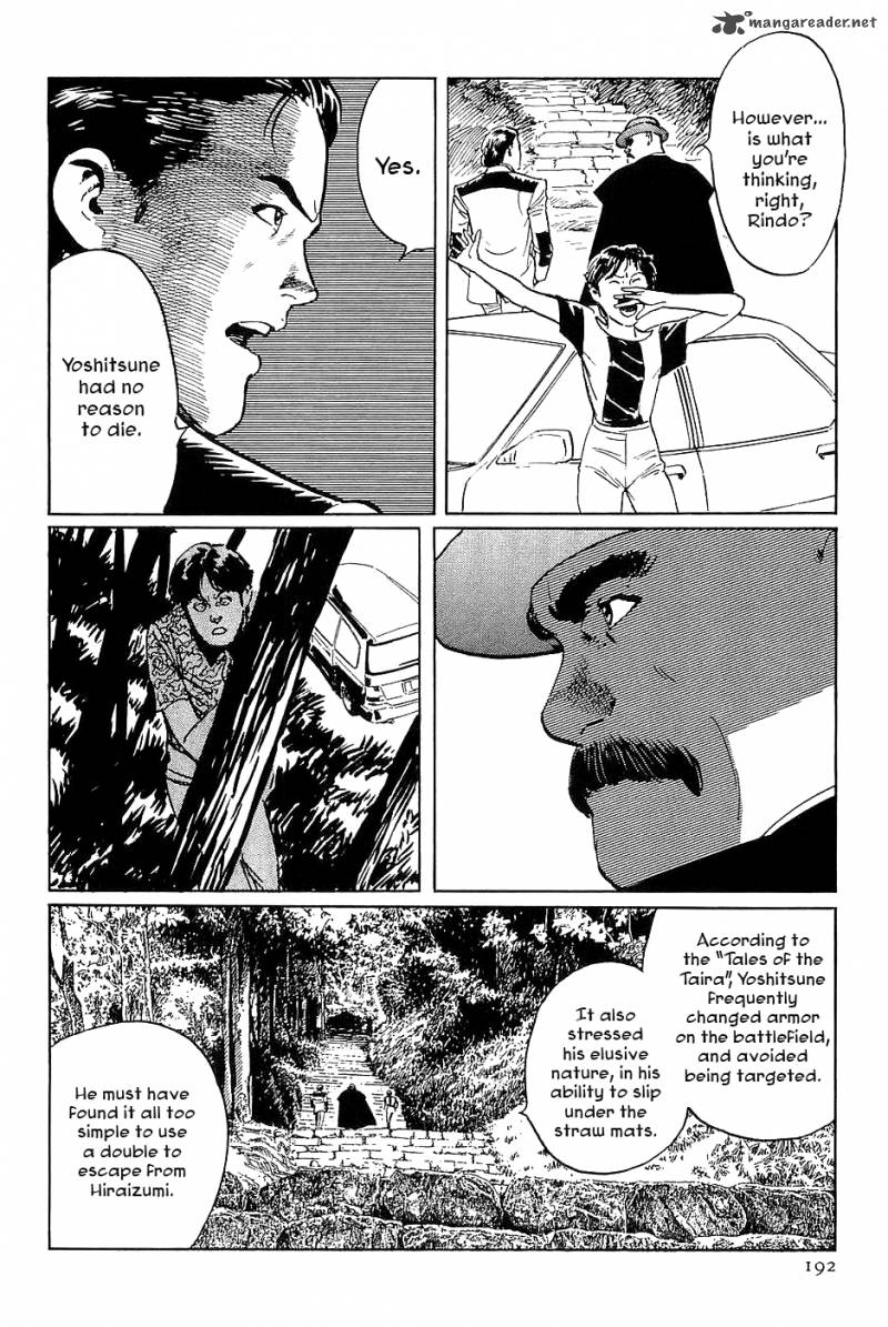 The Legendary Musings Of Professor Munakata Chapter 34 Page 28