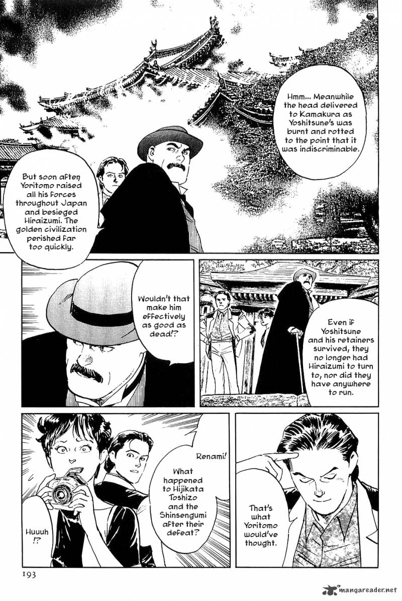 The Legendary Musings Of Professor Munakata Chapter 34 Page 29