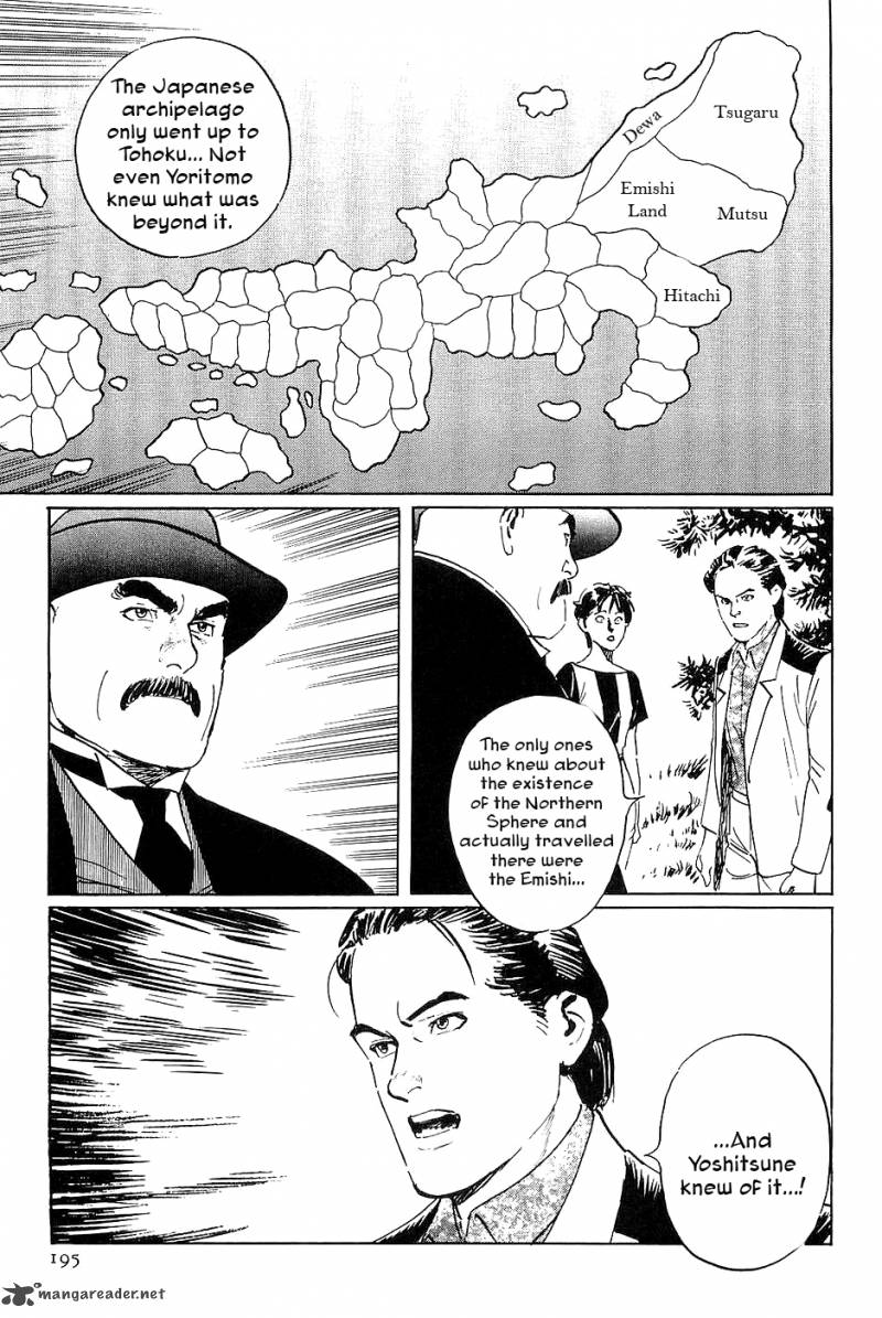 The Legendary Musings Of Professor Munakata Chapter 34 Page 31