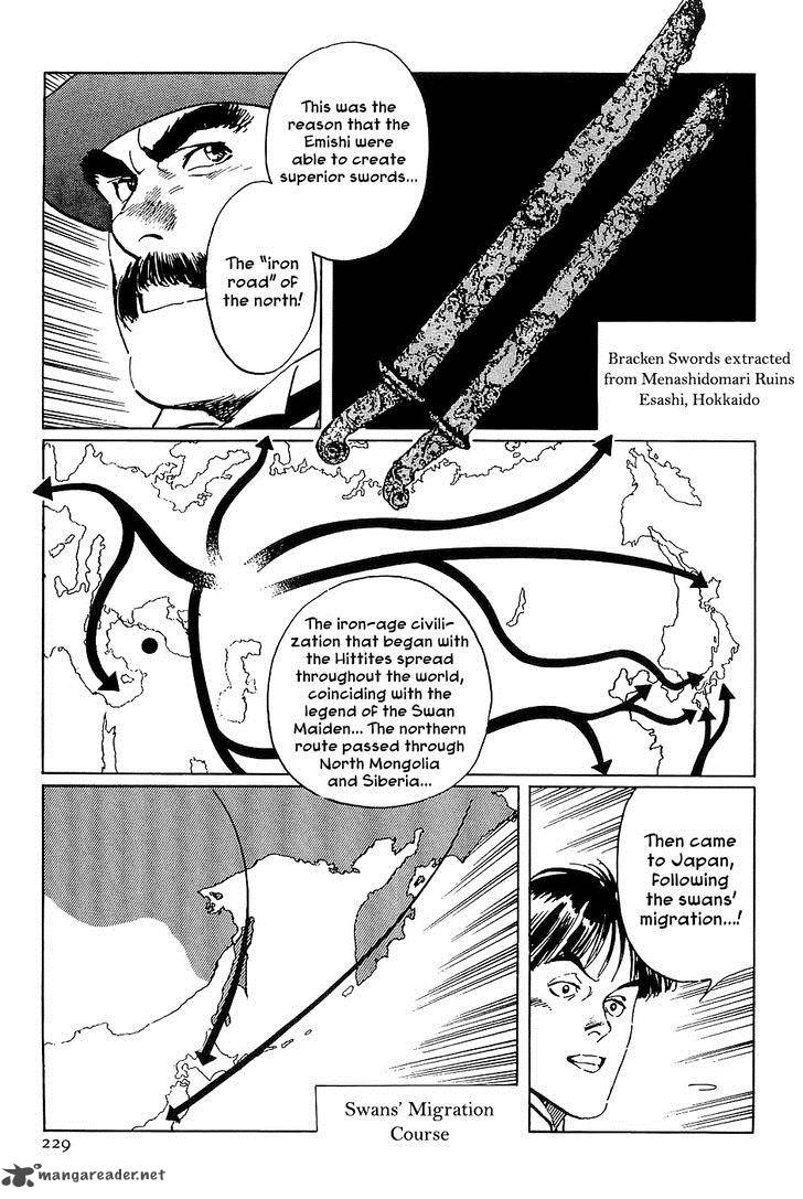 The Legendary Musings Of Professor Munakata Chapter 35 Page 24