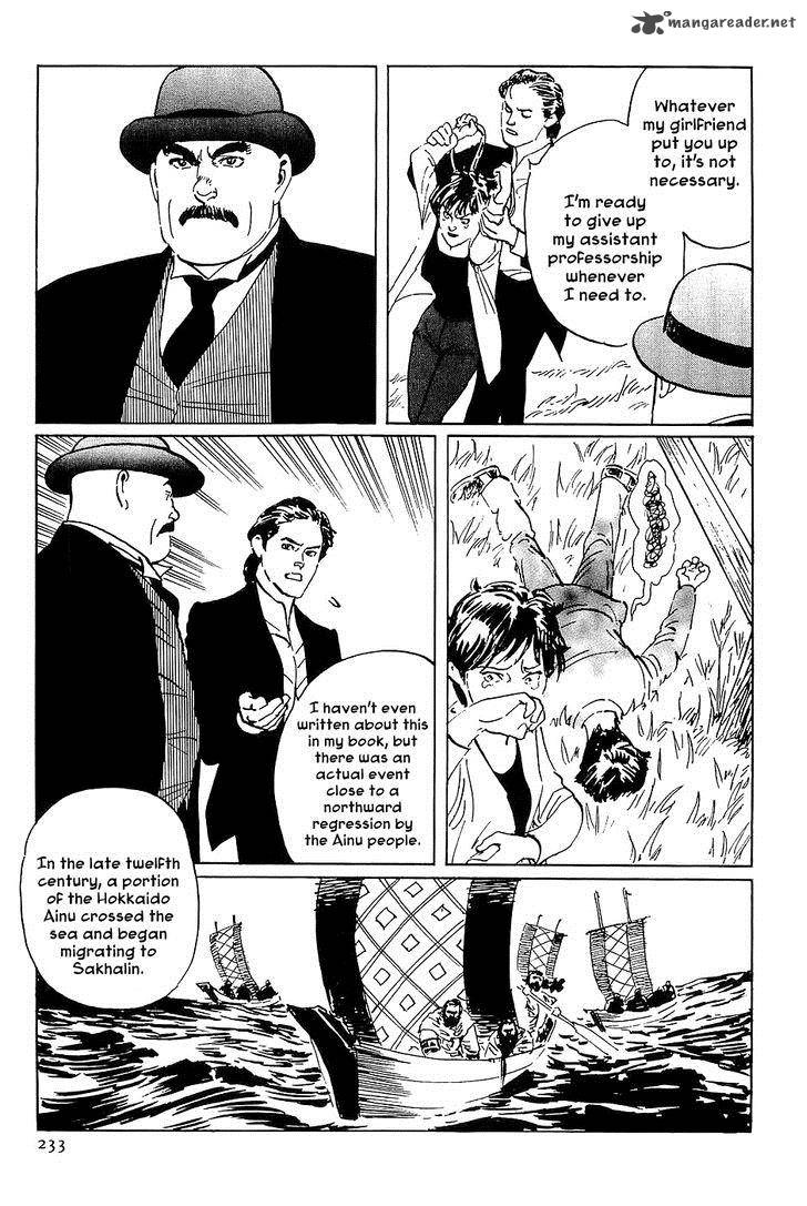 The Legendary Musings Of Professor Munakata Chapter 35 Page 28