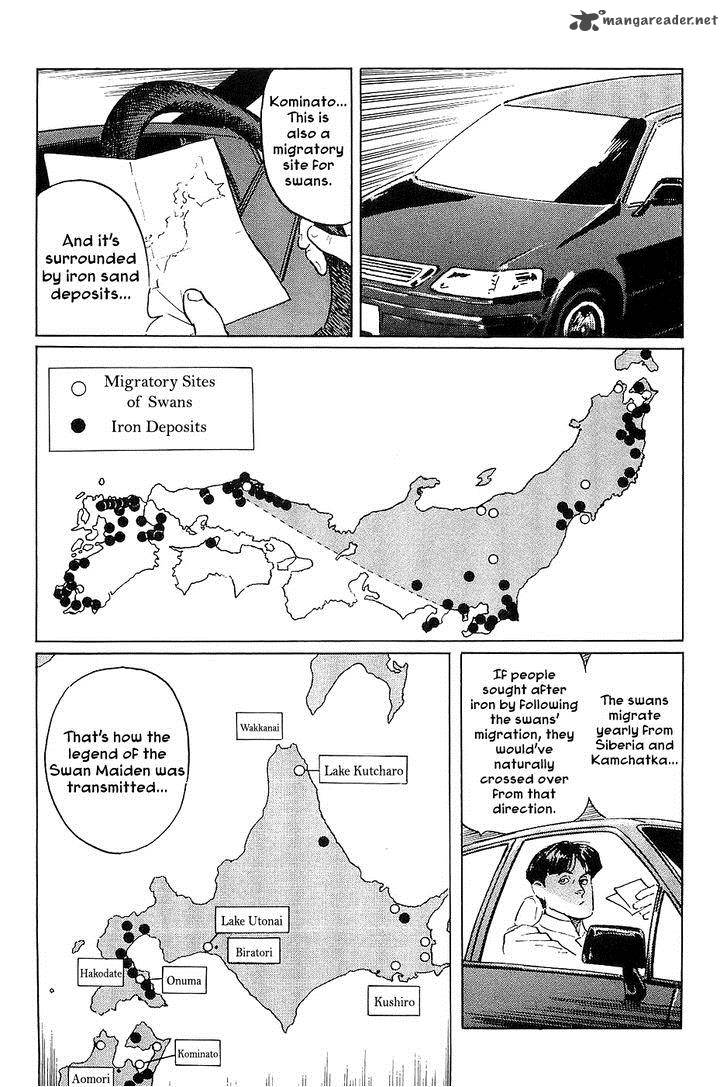 The Legendary Musings Of Professor Munakata Chapter 35 Page 7