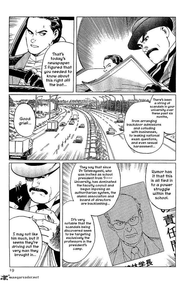 The Legendary Musings Of Professor Munakata Chapter 36 Page 19