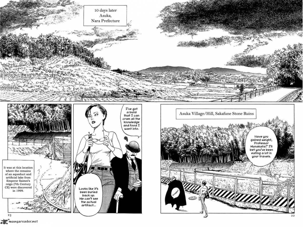 The Legendary Musings Of Professor Munakata Chapter 36 Page 22