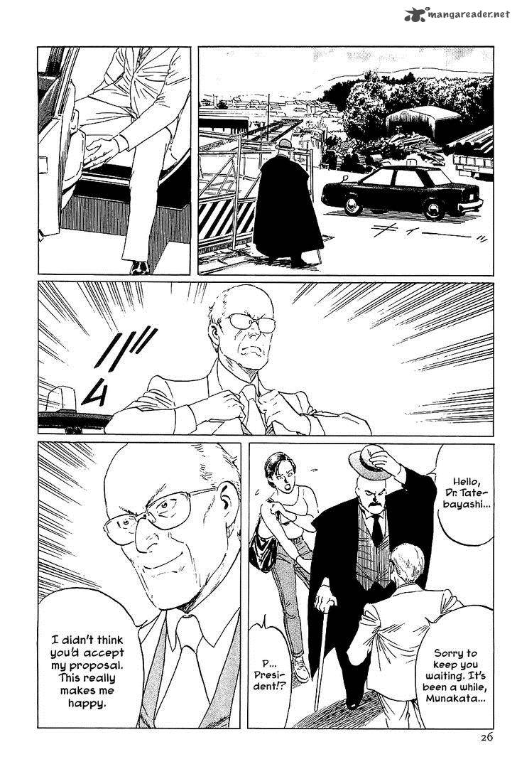 The Legendary Musings Of Professor Munakata Chapter 36 Page 25