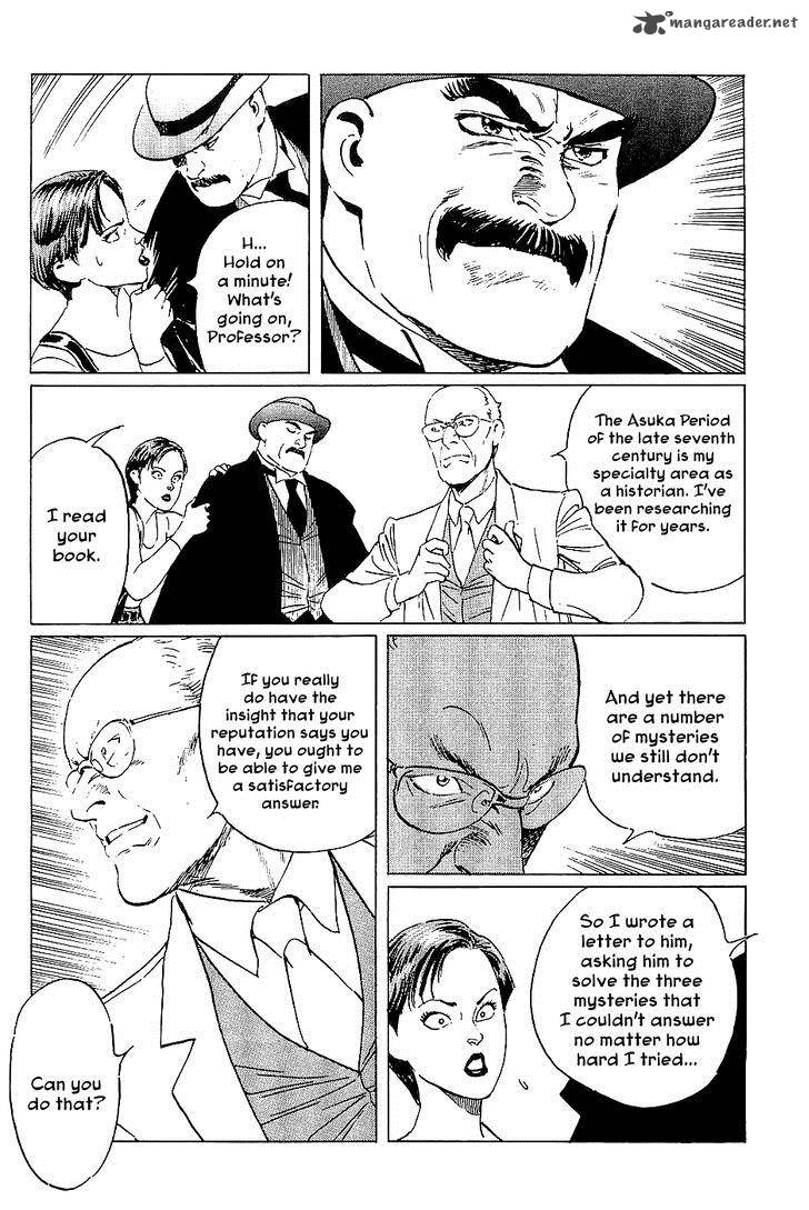 The Legendary Musings Of Professor Munakata Chapter 36 Page 26