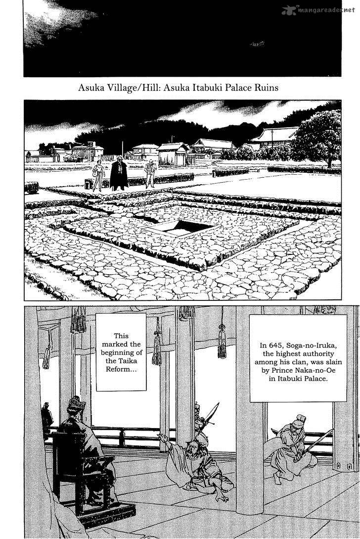 The Legendary Musings Of Professor Munakata Chapter 36 Page 29