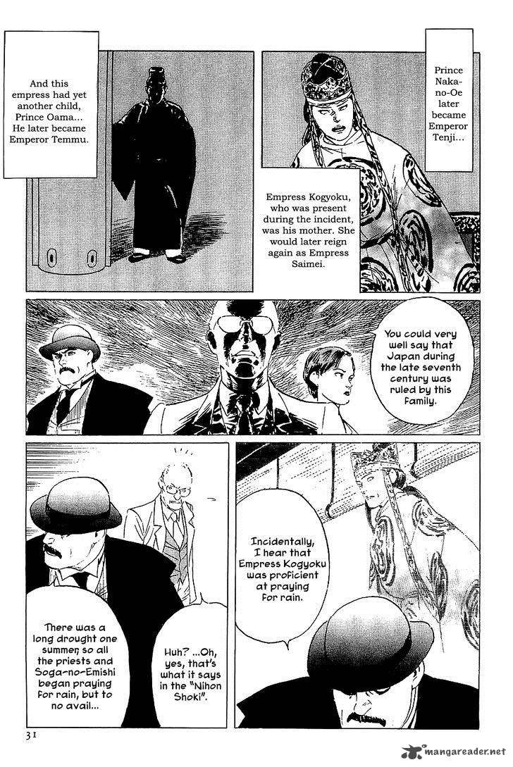 The Legendary Musings Of Professor Munakata Chapter 36 Page 30