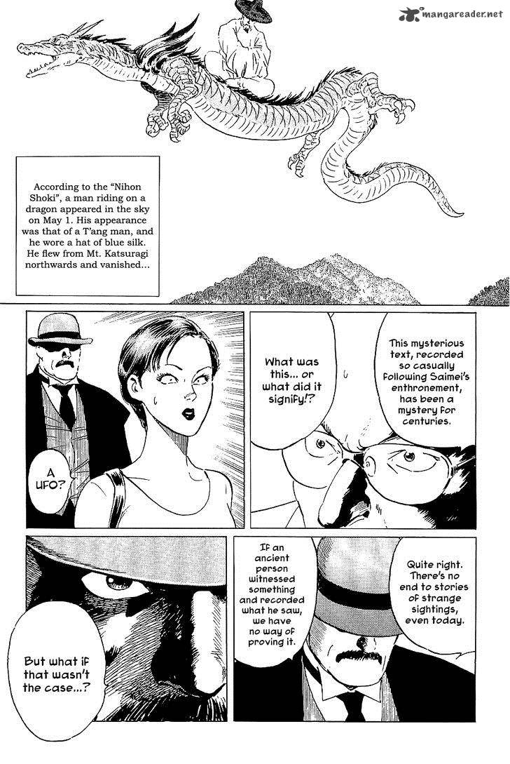 The Legendary Musings Of Professor Munakata Chapter 36 Page 32