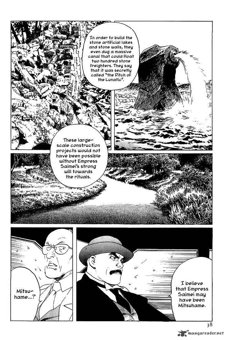 The Legendary Musings Of Professor Munakata Chapter 36 Page 37