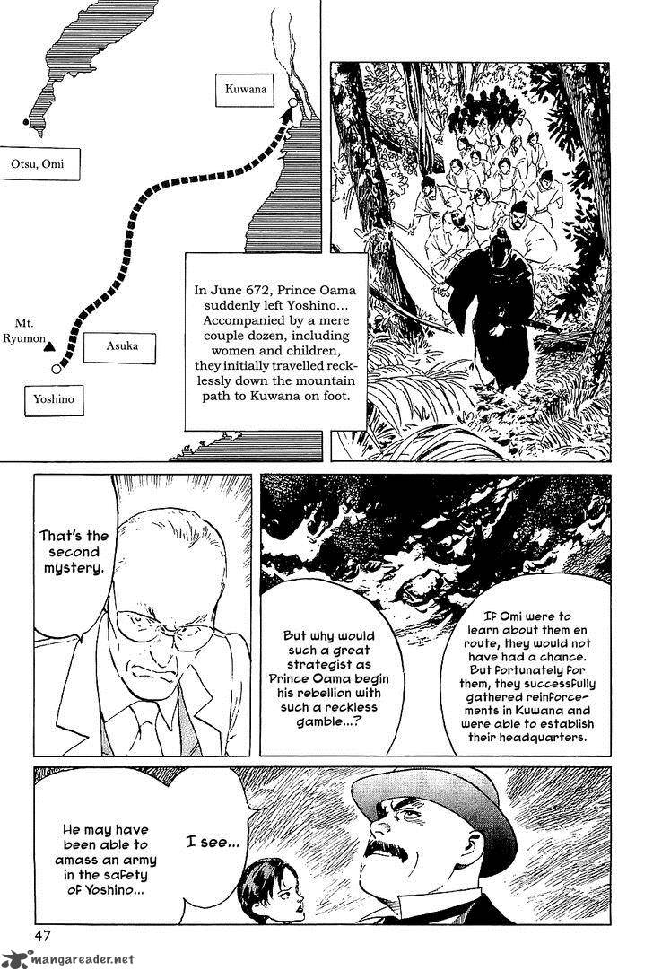 The Legendary Musings Of Professor Munakata Chapter 36 Page 46