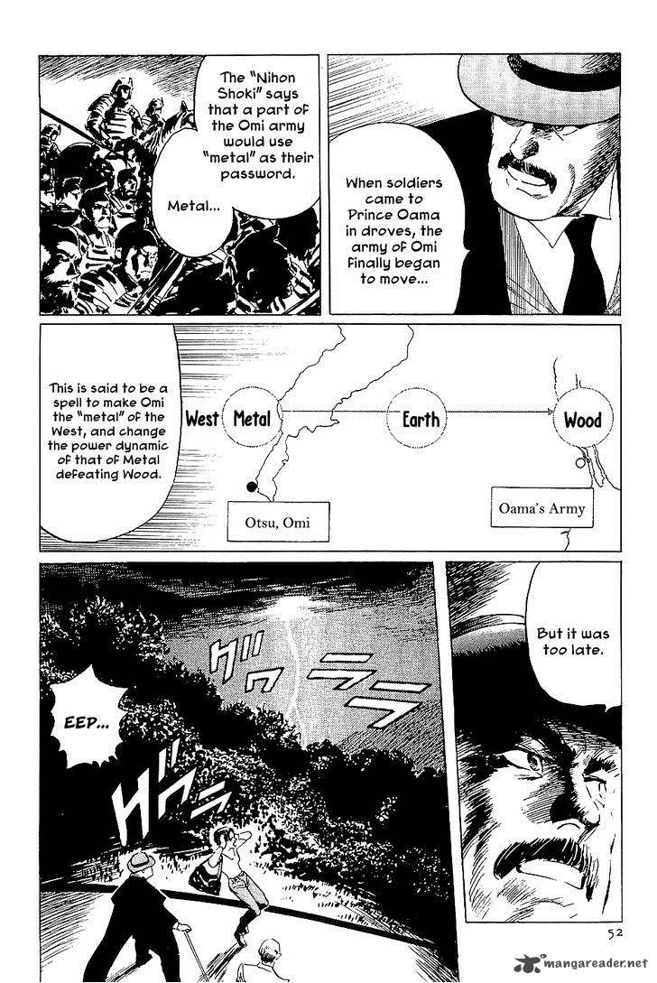 The Legendary Musings Of Professor Munakata Chapter 36 Page 51