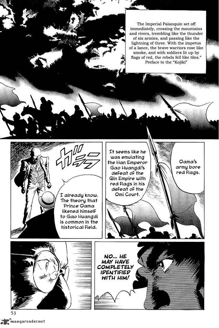The Legendary Musings Of Professor Munakata Chapter 36 Page 52