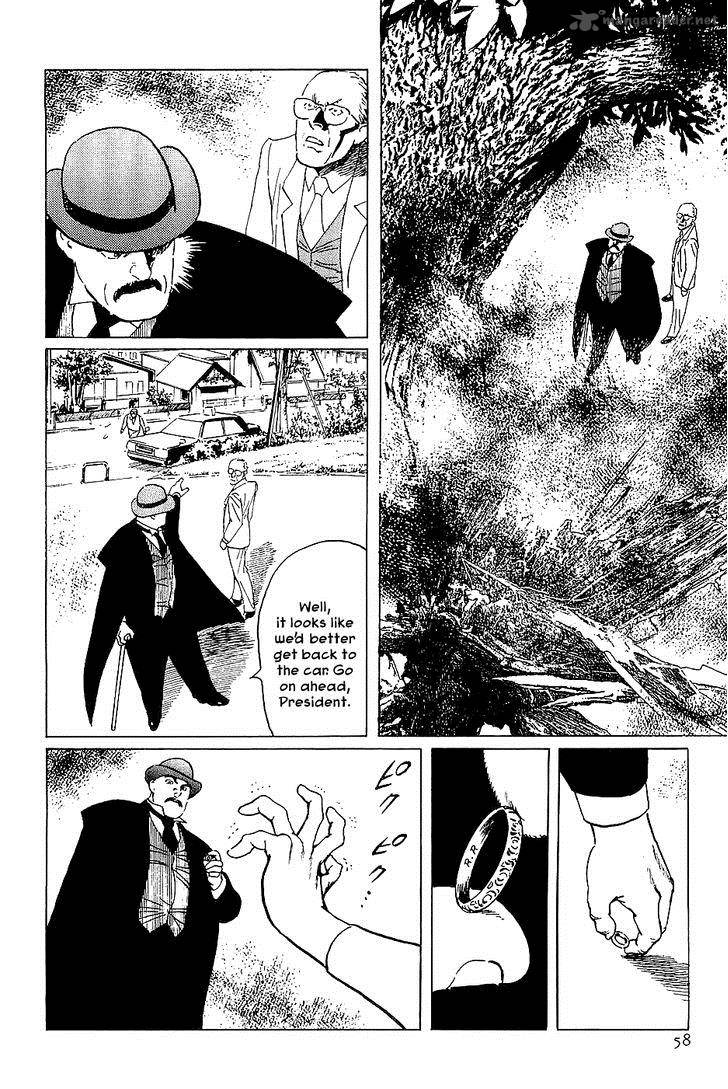 The Legendary Musings Of Professor Munakata Chapter 36 Page 57