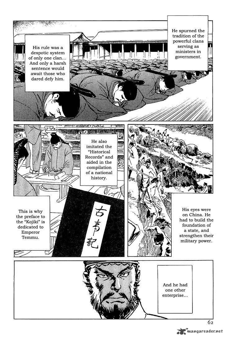 The Legendary Musings Of Professor Munakata Chapter 36 Page 61