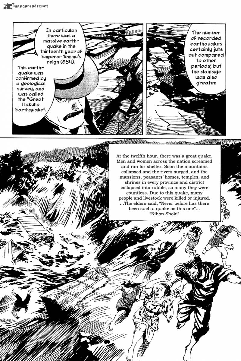 The Legendary Musings Of Professor Munakata Chapter 37 Page 11