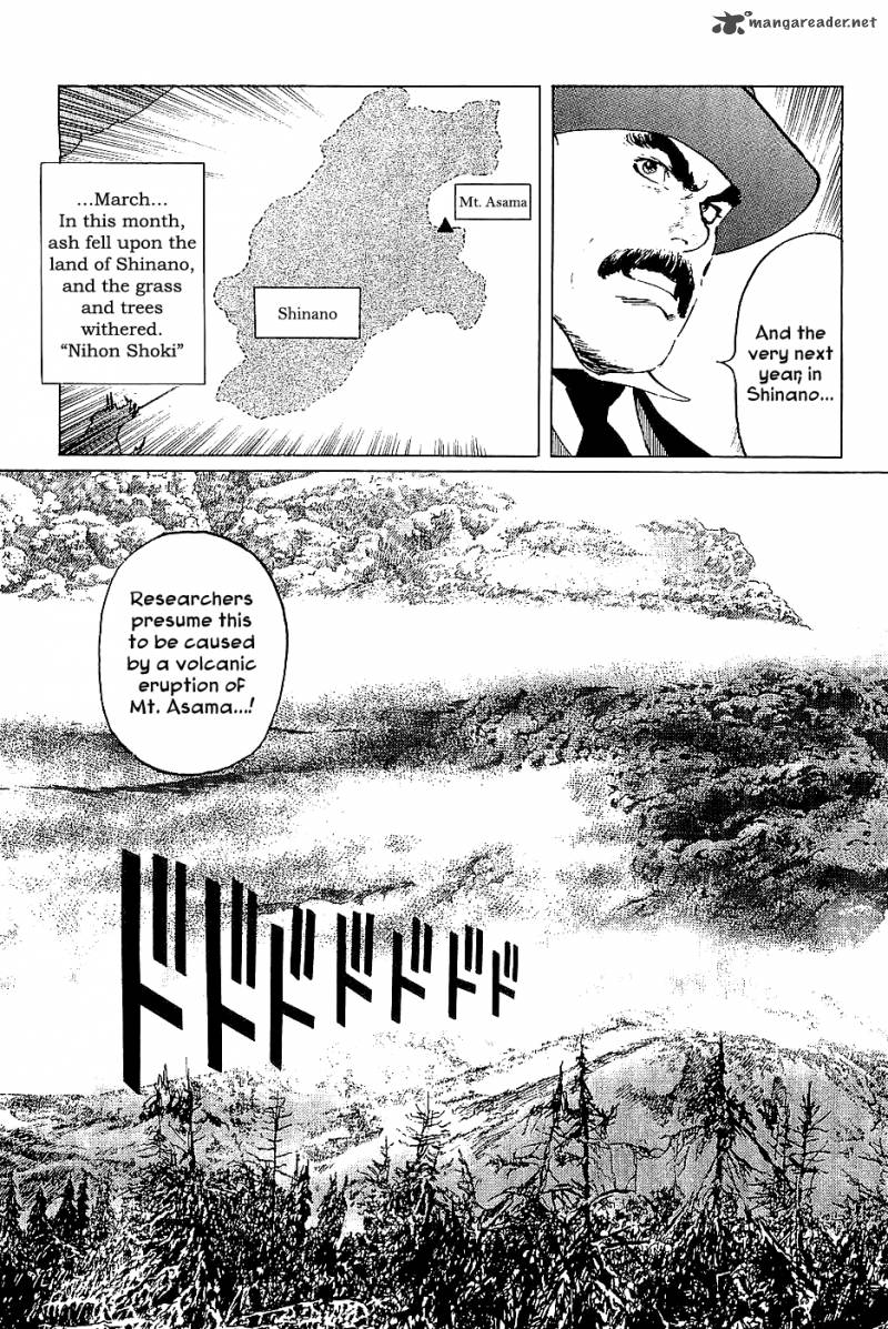 The Legendary Musings Of Professor Munakata Chapter 37 Page 12