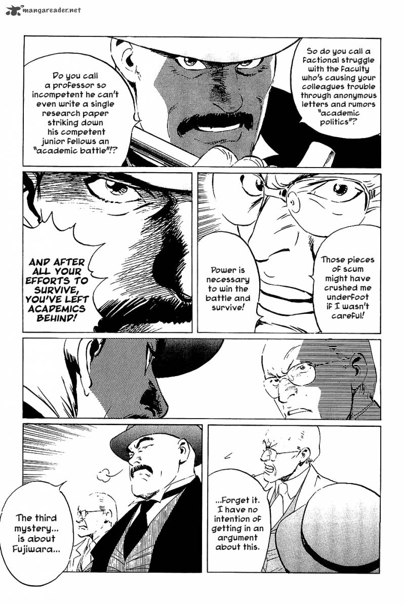 The Legendary Musings Of Professor Munakata Chapter 37 Page 7