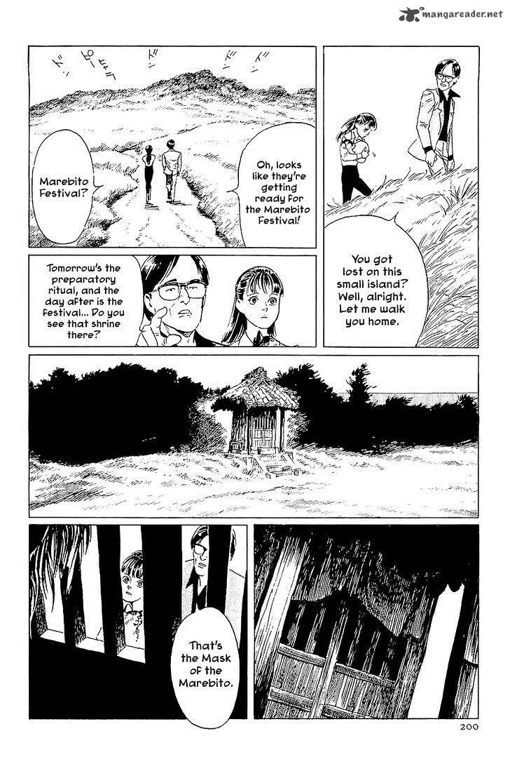 The Legendary Musings Of Professor Munakata Chapter 38 Page 114