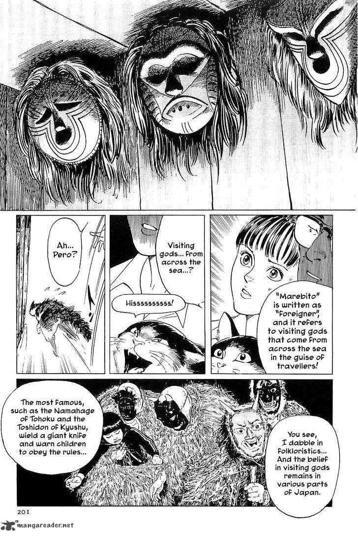 The Legendary Musings Of Professor Munakata Chapter 38 Page 115