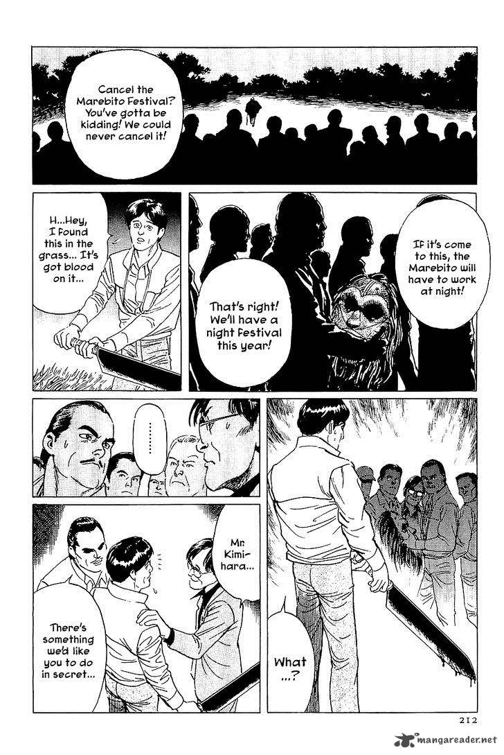 The Legendary Musings Of Professor Munakata Chapter 38 Page 126