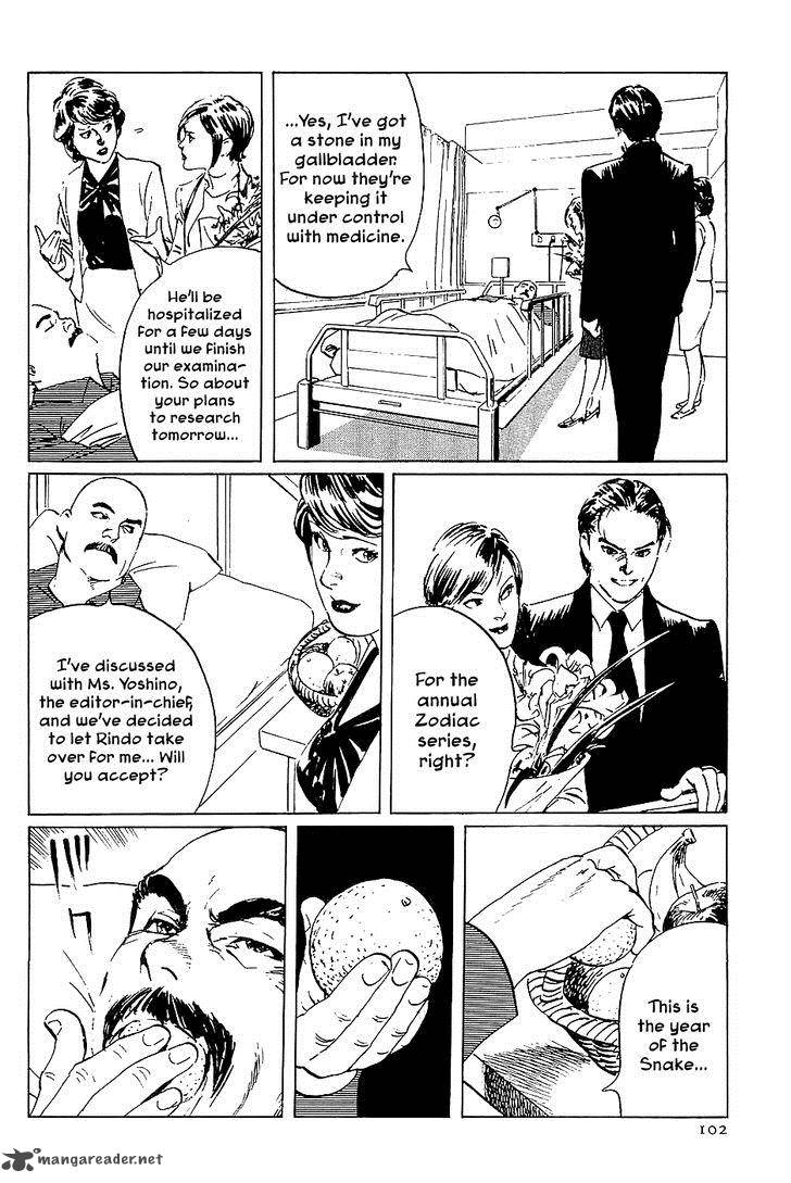 The Legendary Musings Of Professor Munakata Chapter 38 Page 14
