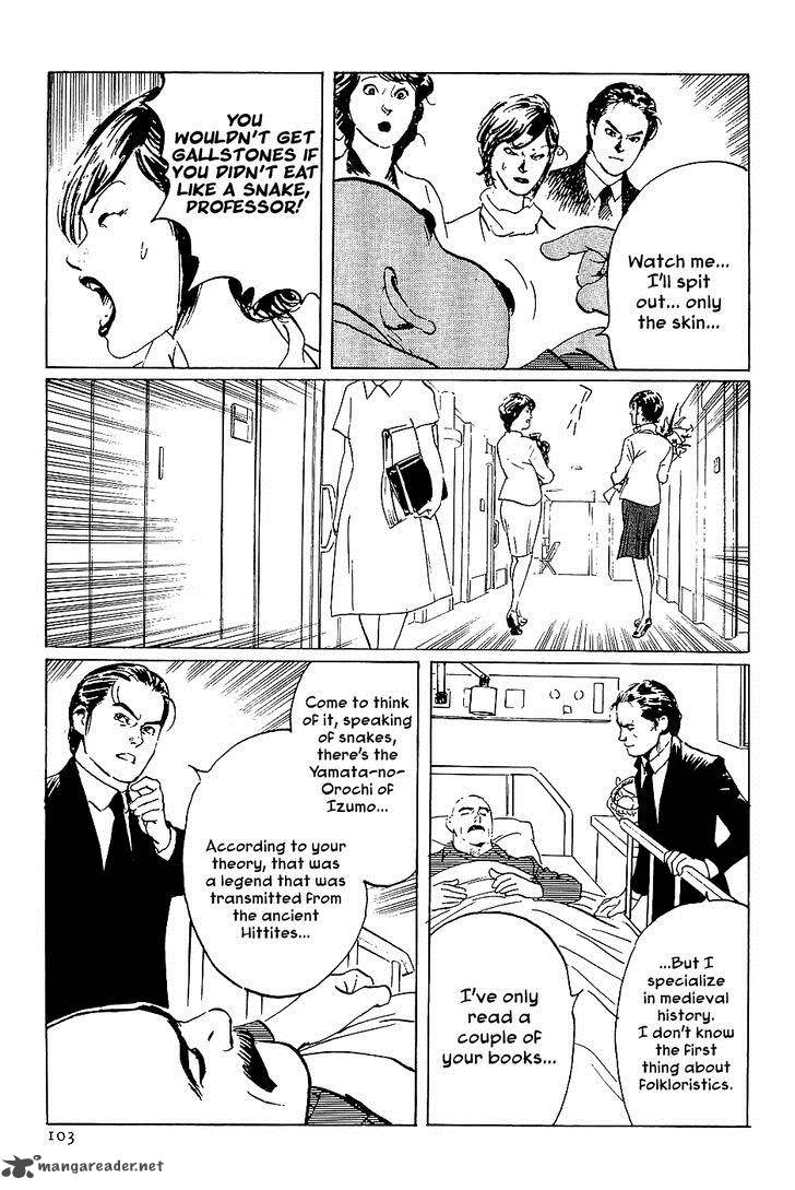 The Legendary Musings Of Professor Munakata Chapter 38 Page 15
