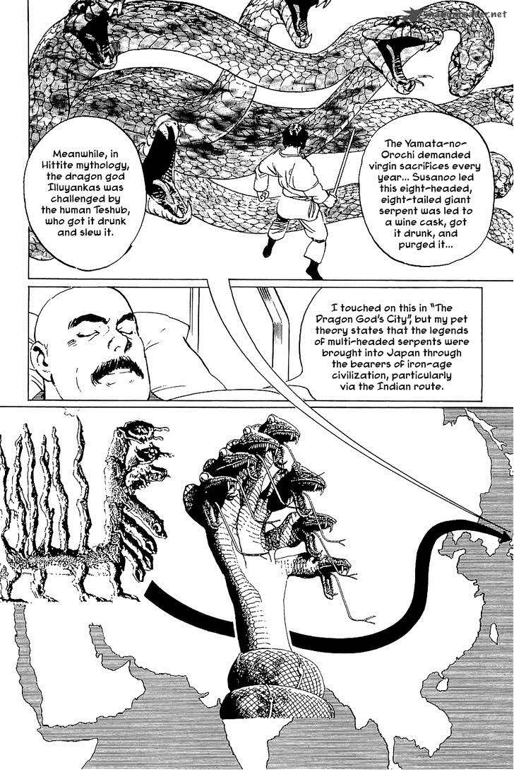 The Legendary Musings Of Professor Munakata Chapter 38 Page 16