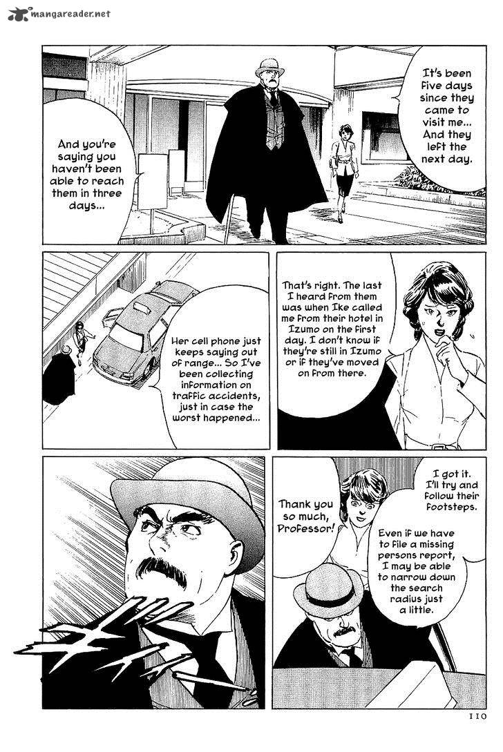 The Legendary Musings Of Professor Munakata Chapter 38 Page 22