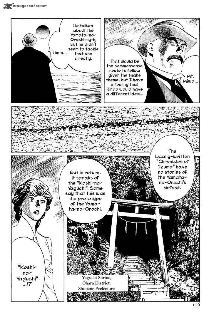 The Legendary Musings Of Professor Munakata Chapter 38 Page 28