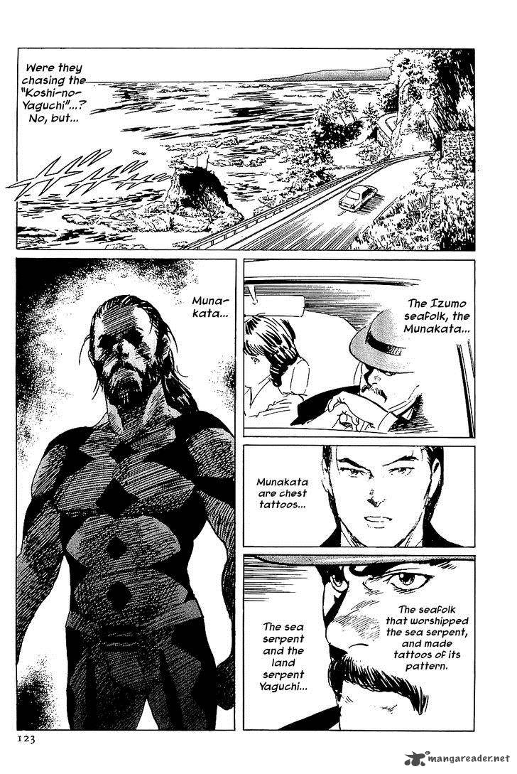 The Legendary Musings Of Professor Munakata Chapter 38 Page 35