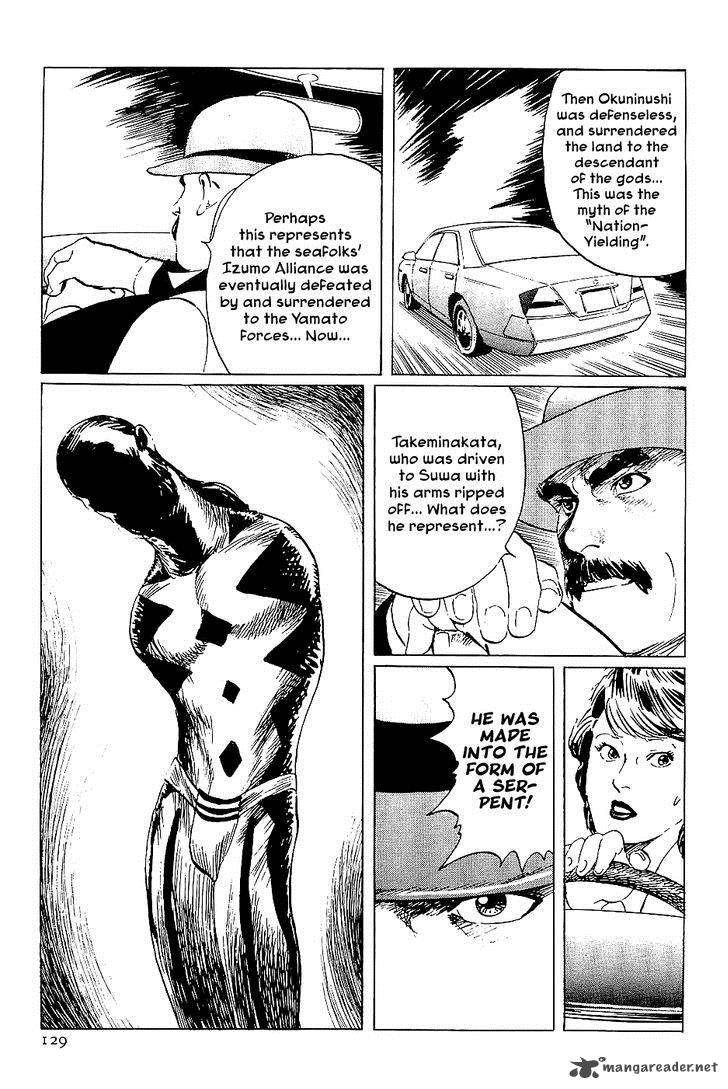 The Legendary Musings Of Professor Munakata Chapter 38 Page 41